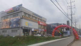 내셔널지오그래픽 청주 율량점