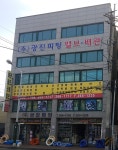 광진피팅