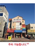 한길인쇄기획