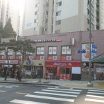 씨엔씨영어학원 쎈수학러닝센타