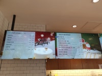 파리바게뜨 검배마을점