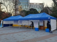 현대천막종합렌탈