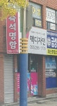 맥디자인
