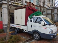 진우용달이사