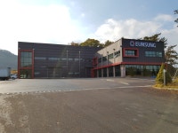 은성