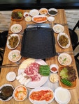 갈매오리