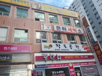 현대칸타빌레학원