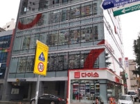다이소 대구칠성점