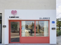 오느레케이크