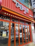 옥계서울떡집