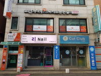 컷트클럽 신풍시장점