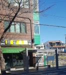 표선슈퍼