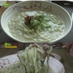 바보엄마칼국수 화명직영