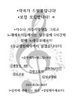 드림꿈