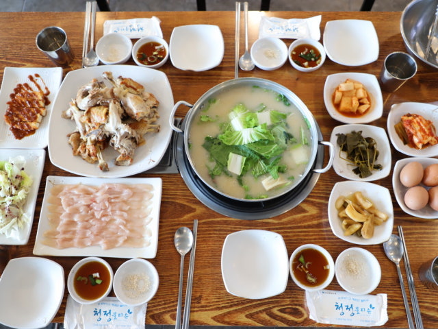 연수네가든