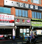 수정텔레콤