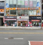 으뜸50안경 용인처인점