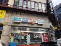 GS25 수원우영점
