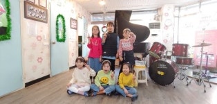 수피아음악학원