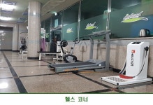 아일랜드골프연습장