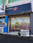 승희헤어