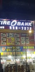 타이어뱅크 감삼점
