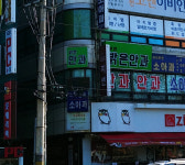 부천밝은안과의원