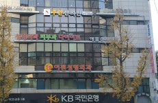 주안한의원