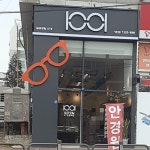 1001안경콘택트 기안점