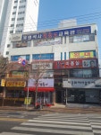 계명석사태권도장