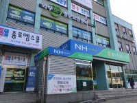 사랑드림방문요양센터