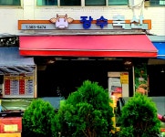 장수축산