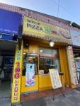 피자스쿨 광주염주점