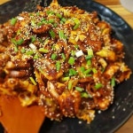 고놈에불향쭈꾸미