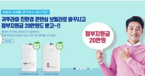 비엠텍