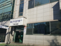 아이엠개발