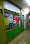 신우약국