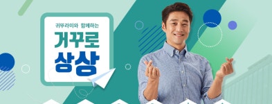 비엠텍