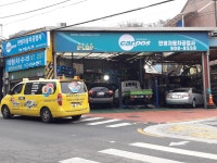 카포스 민영자동차공업사