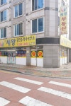 세왕공인중개사사무소