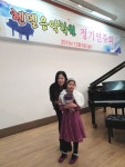 헨델음악학원
