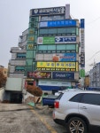 유니크학생복