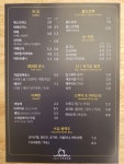 파란카페앤호스텔