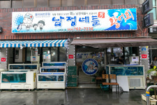 남정네들포장마차