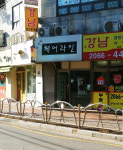 김경희헤어라인