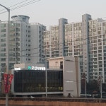 오성치과병원
