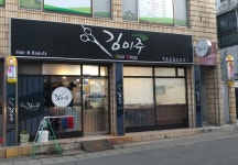 김미주헤어샵