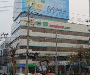 농협중앙회 강원지역본부