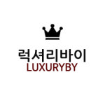 럭셔리바이 중고명품 명동점