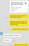 율치과교정과치과의원